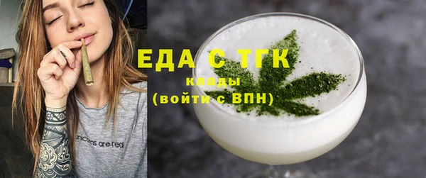 скорость Волоколамск