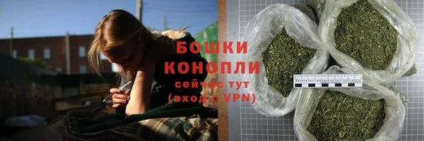 скорость Волоколамск