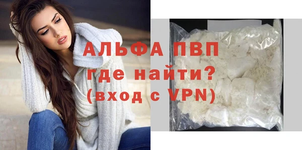 скорость Волоколамск