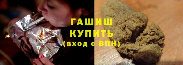 скорость Волоколамск