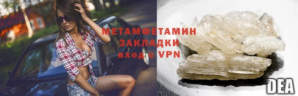 скорость Волоколамск