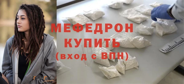 скорость Волоколамск