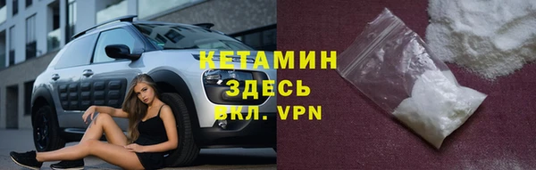 скорость Волоколамск