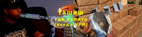 дурь Усмань