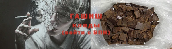 скорость Волоколамск