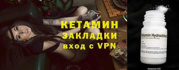 скорость Волоколамск