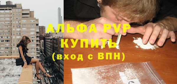 скорость Волоколамск