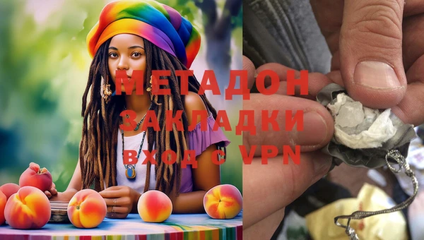 соль курить ск Волосово