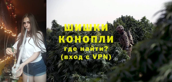 скорость Волоколамск