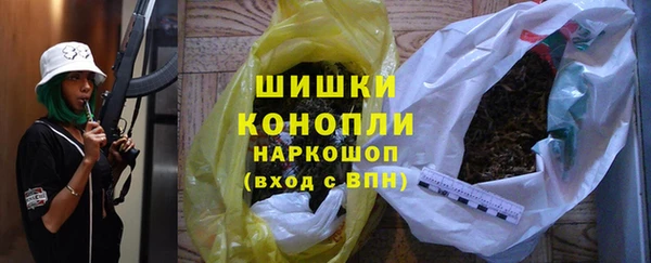 соль курить ск Волосово