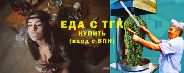 скорость Волоколамск
