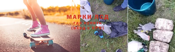 скорость Волоколамск