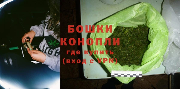 соль курить ск Волосово