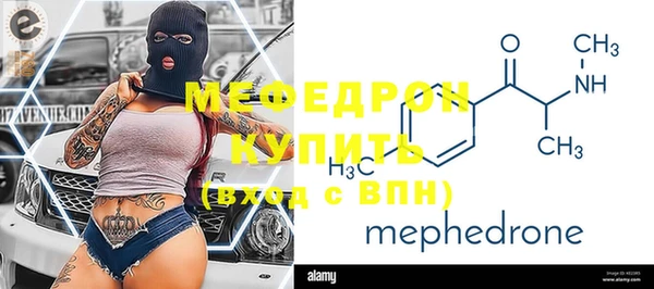 дживик Усолье-Сибирское