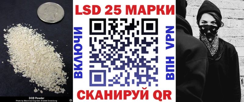 хочу   Меленки  МЕГА   Лсд 25 экстази ecstasy 