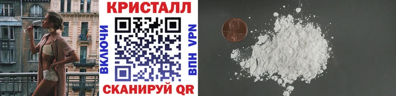 Первитин винт Меленки