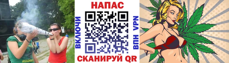Шишки марихуана MAZAR Меленки